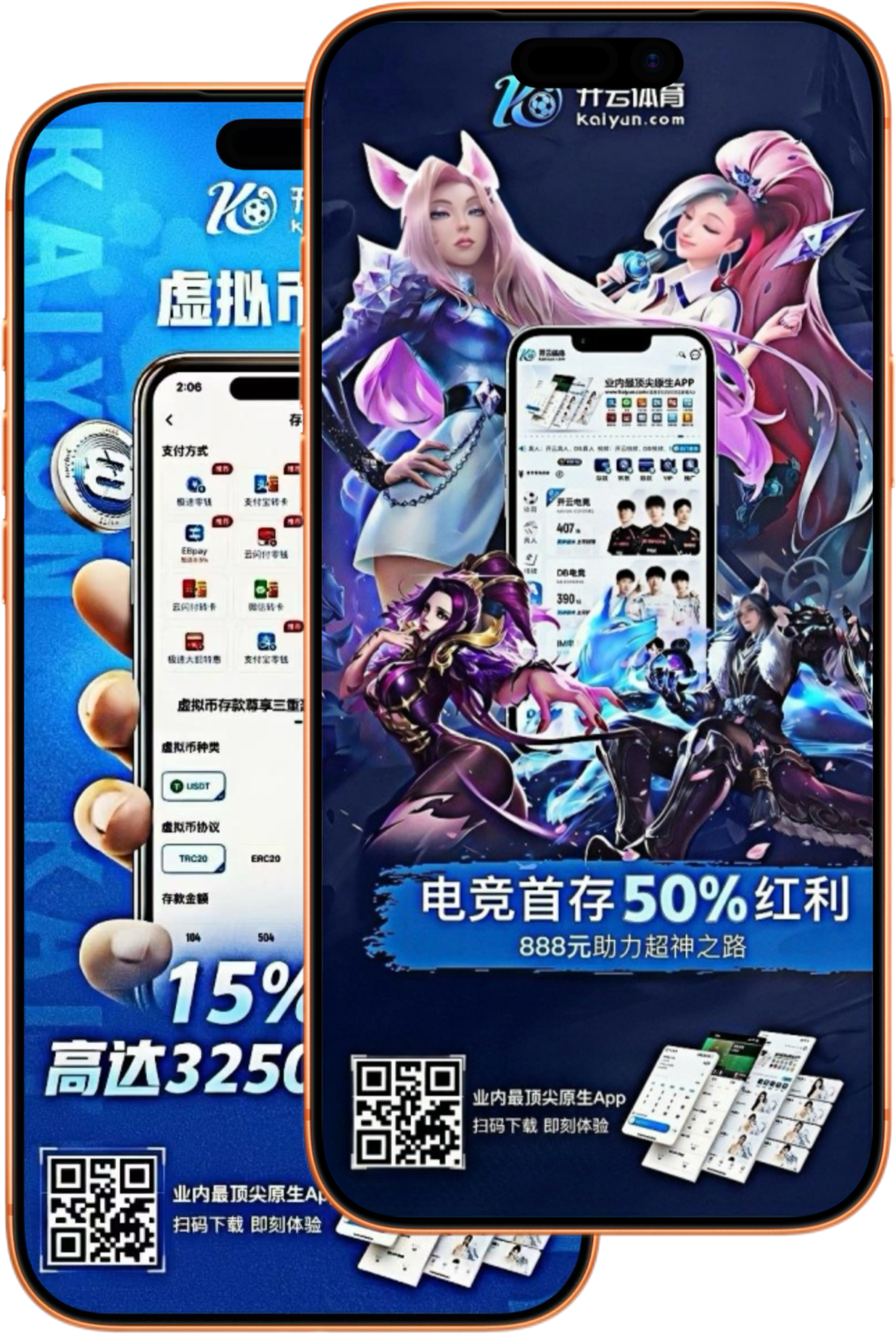 18luck|18luck体育|18luck官方网站
